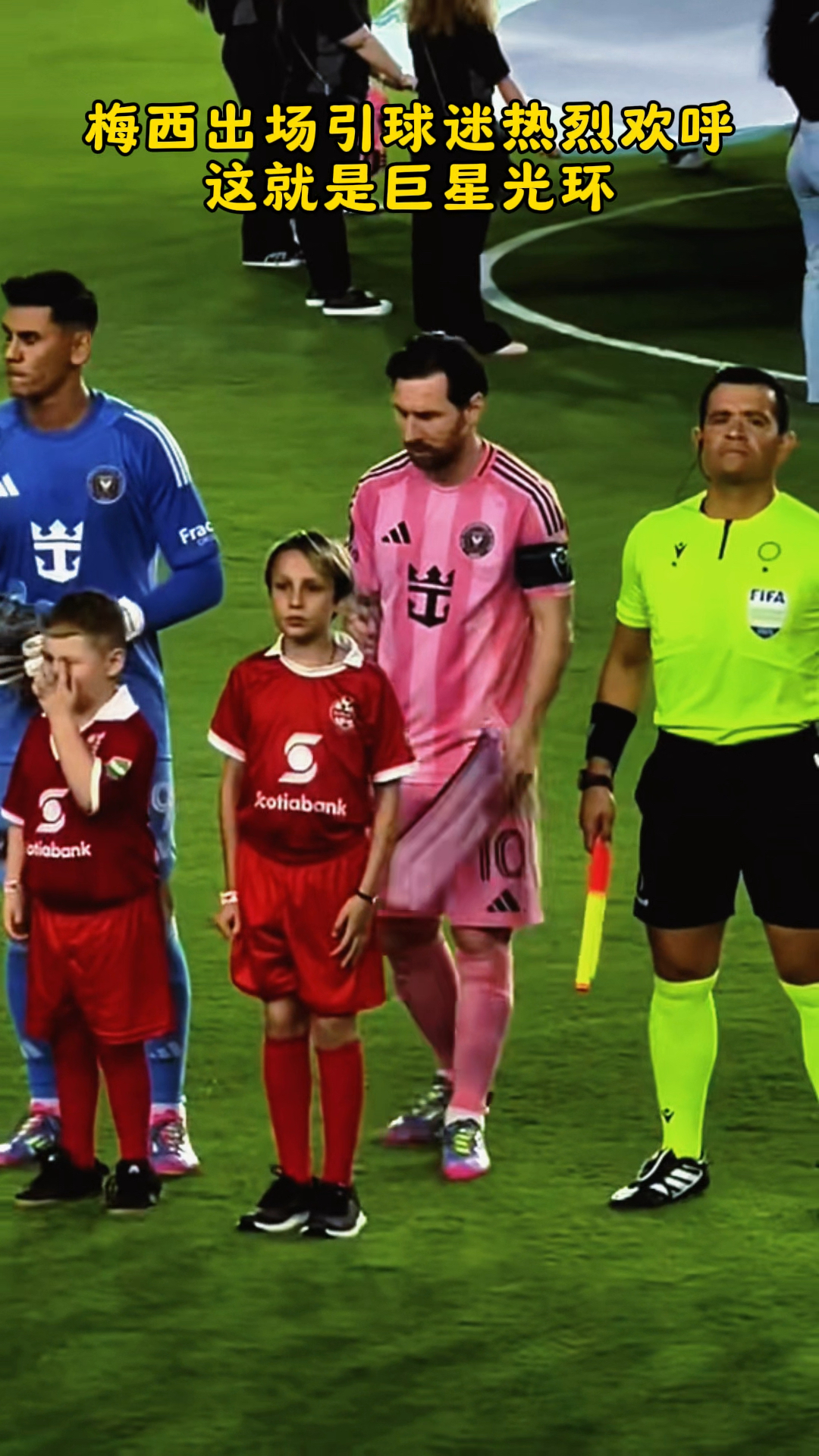 爱游戏官网平台入口 - 梅西回归赛场，关键助攻首场状态亮眼，美国队观众沸腾！